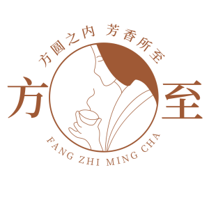 方至