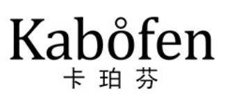 卡珀芬/Kanofen