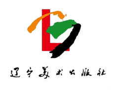 辽宁美术出版社