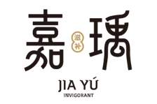 嘉瑀