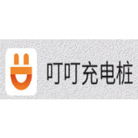 叮叮充电