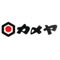 伊豆山葵屋