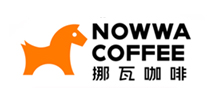挪瓦咖啡/Nowwa
