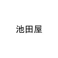池田屋