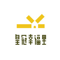 皇冠幸福里/SUNFULLEE