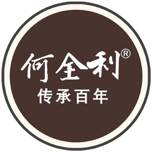 何全利