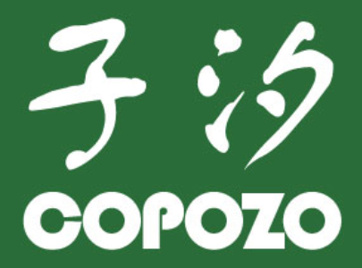 子汐/copozo