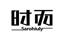 时而/Sarohiuly