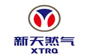 新天然气