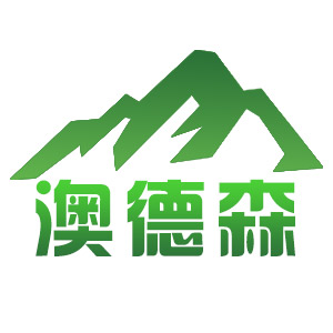 澳德森