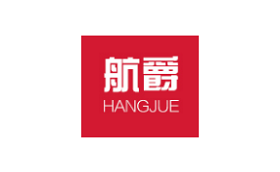 航爵/HANGJUE