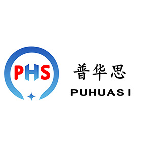 普华思