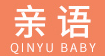 亲语