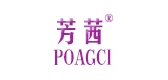 poagci芳茜