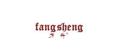 fangsheng