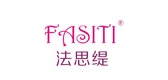 fasiti法思缇