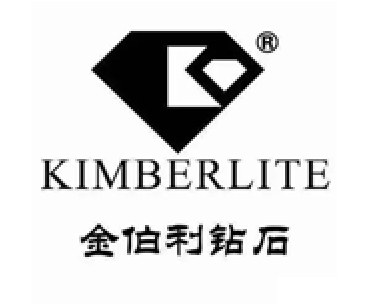 金伯利/Kimderlite