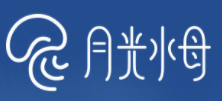 月光水母