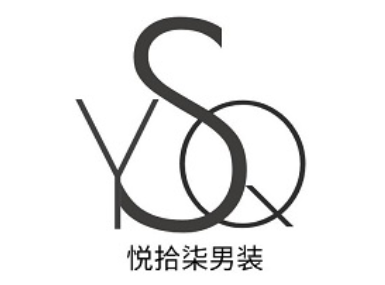 悦拾柒
