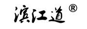 滨江道
