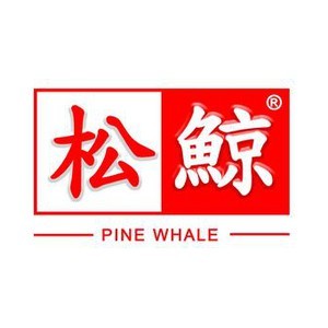 松鲸