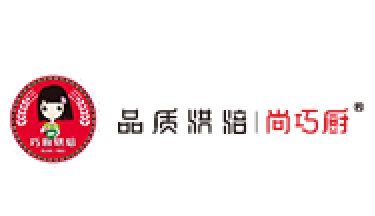 尚巧厨