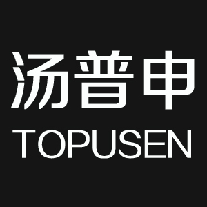 汤普申
