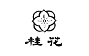 桂花