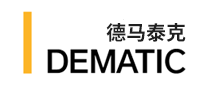 德马泰克/DEMATIC