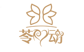 苓心动