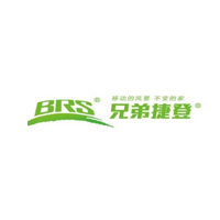 兄弟捷登/BRS