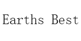 世界最好/Earths Best