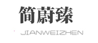 简蔚臻/JIANWEIZHEN