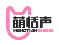 萌恬声