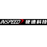 硬速/INSPEED