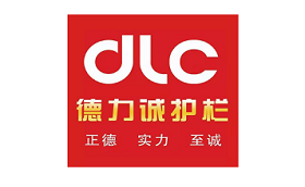 德力诚/DELICHENG