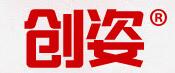 创姿