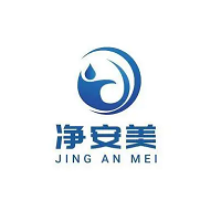 净安美