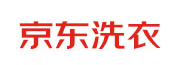 京东洗衣