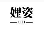 娌姿/LIZI