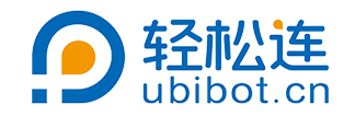 轻松连/ubibot