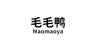 毛毛鸭/Maomaoya