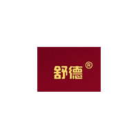 舒德