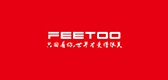 feetoo女装