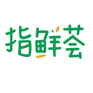 指鲜荟/zhixianhui