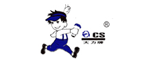 大力牌/CS