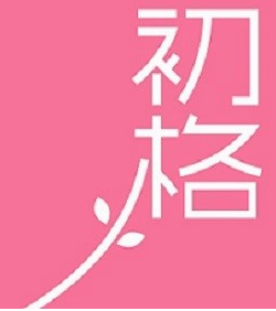 初格
