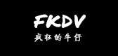 fkdv服饰