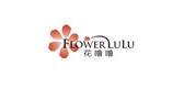 flowerlulu花噜噜