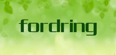 fordring